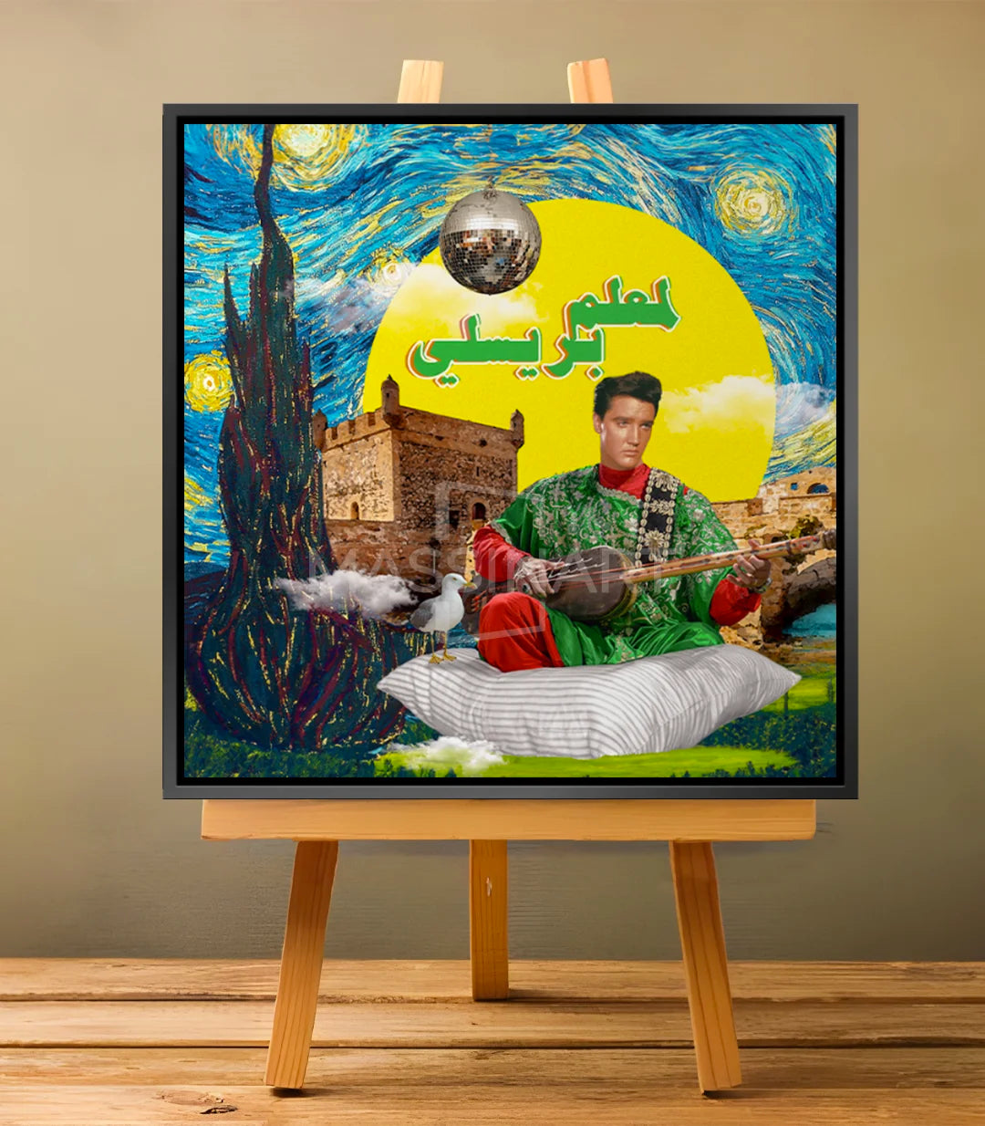 Presley - signé par l'artiste Kawtar BRZ.